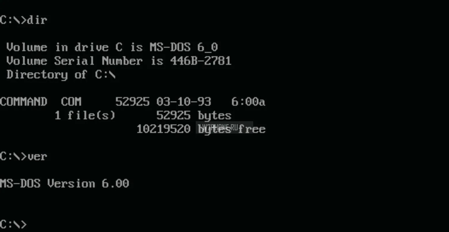 Мс осу. Операционной системы MS-dos. MS-dos версии 6.0. Экран MS dos. MS dos Интерфейс.