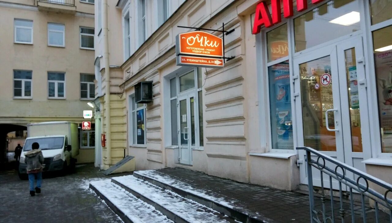 улица рубинштейна 30. отель рубинштейна 30. отель рубинштейна 30. рубинштейна, д. гостиница на рубинштейна санкт-петербург.