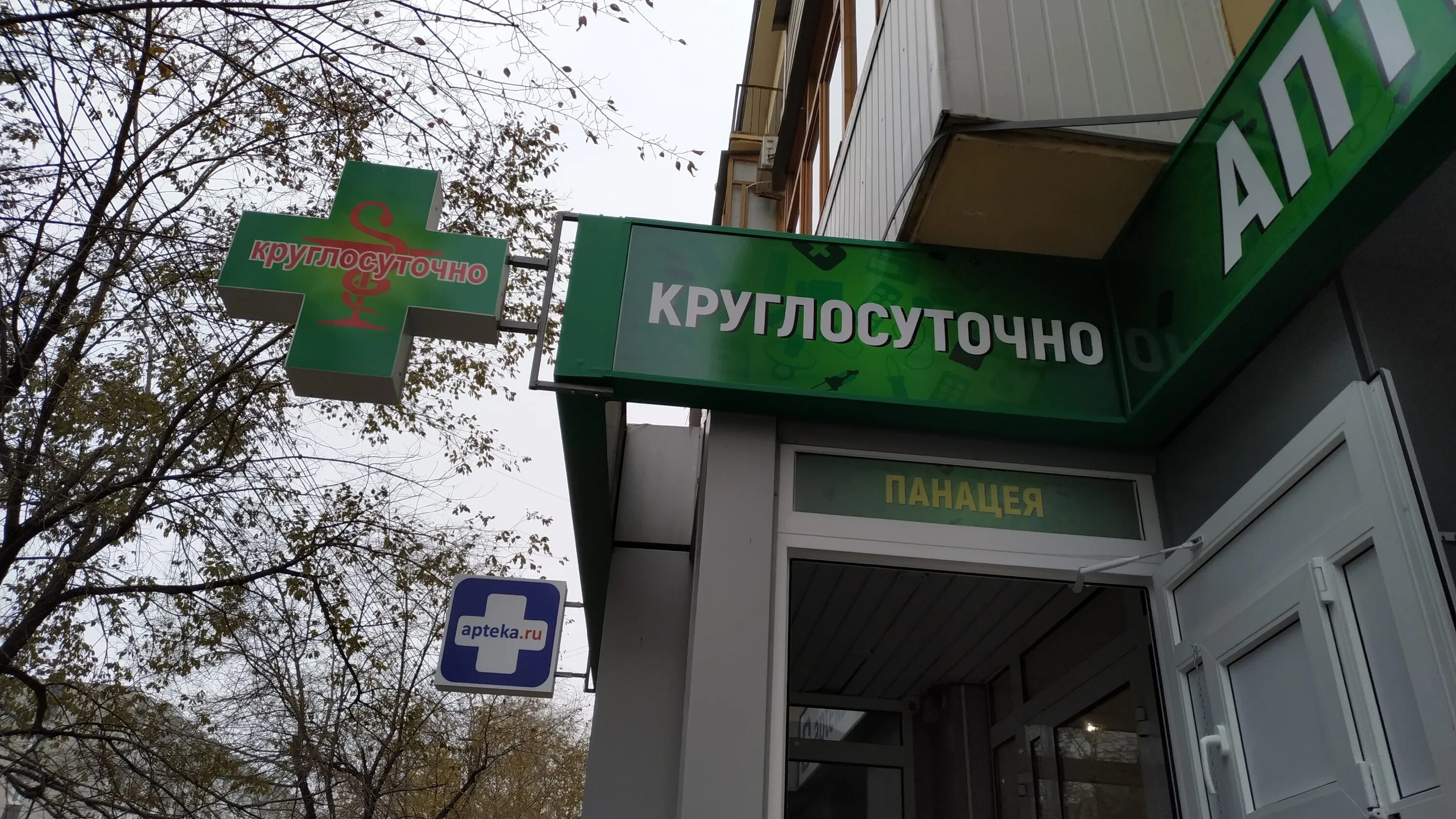 Мигрант у мигранта украл телефон во время драки возле ночного клуба в Новочебокс