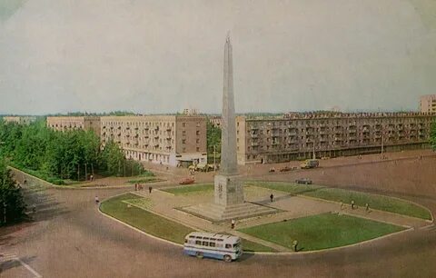 Год города салавата