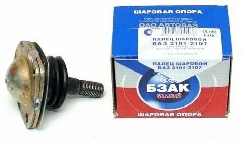 Опора ваз 2101