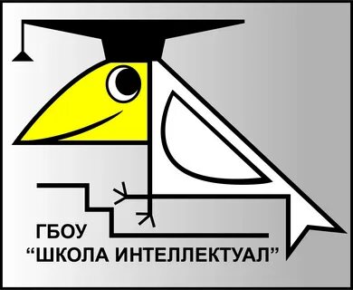 Интеллектуал отзывы