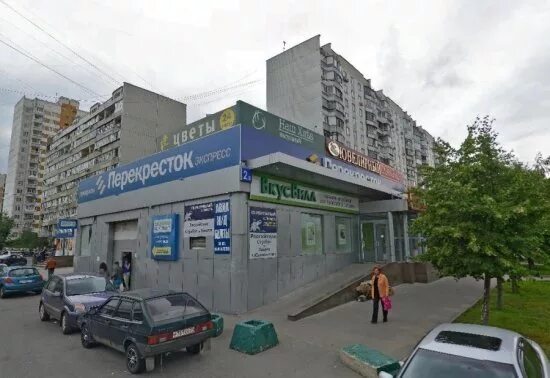 Бульвар бул дмитрия донского 1 фото