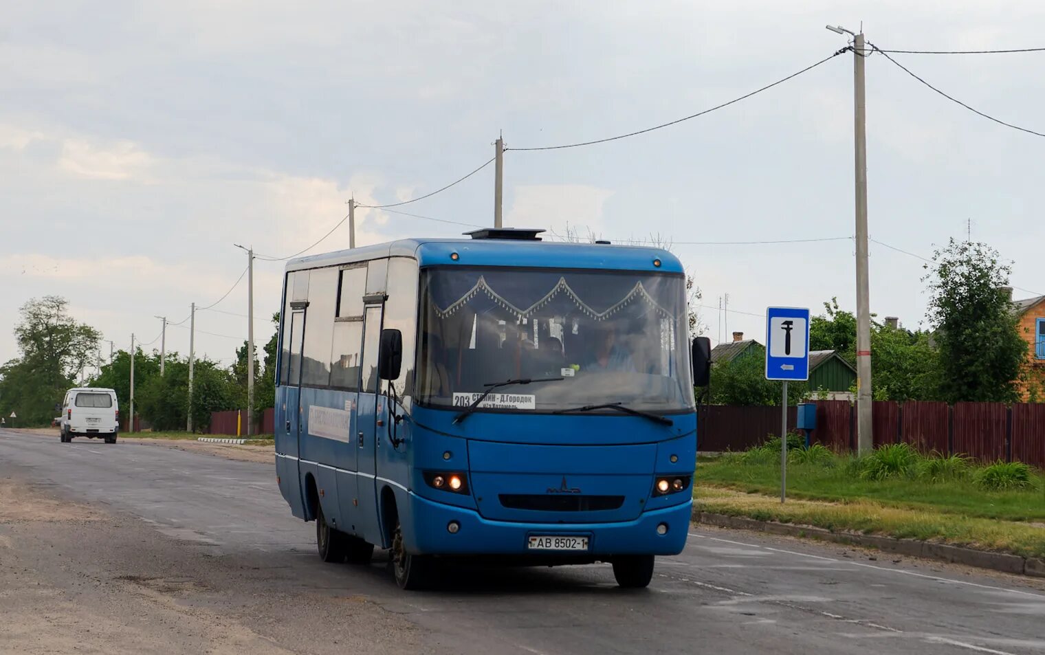 "MB 0294-0" фото МАЗ 256. Беларусь