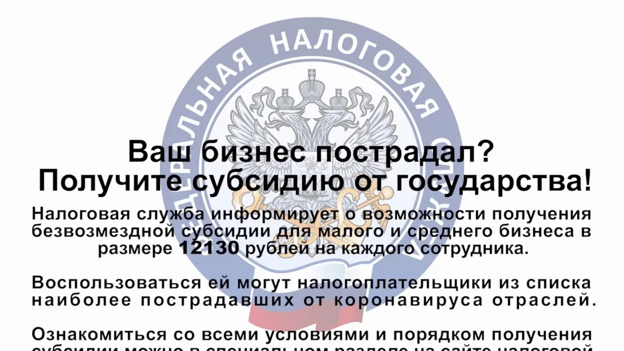 Налоговая 5 краснодар. Налоговая краснодар. Ифнс 16 краснодар. Налоговая красных партизан 122. Налоговая 5 краснодар адрес.
