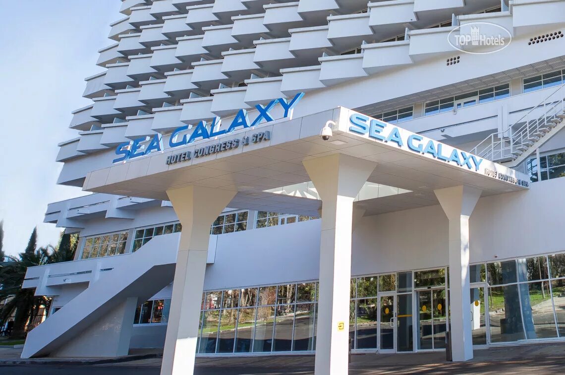 Congress отель сочи. Sea Galaxy Hotel Congress & Spa 4*. Sea Galaxy отель 4 Сочи. Сочи Черноморская 4 Sea Galaxy. Галакси конгресс отель Сочи.