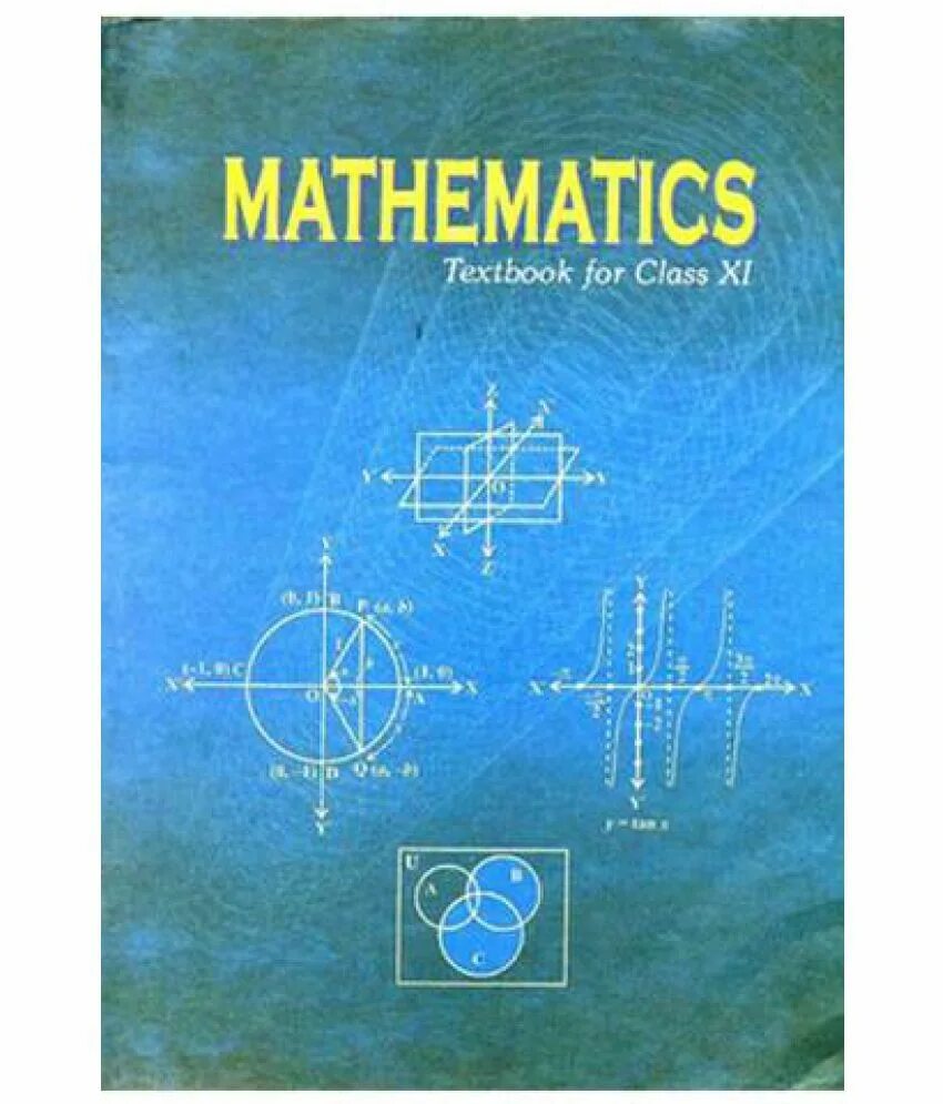 Книга по математике. Math учебник. Mathematics. Textbook. Общая математика учебник.