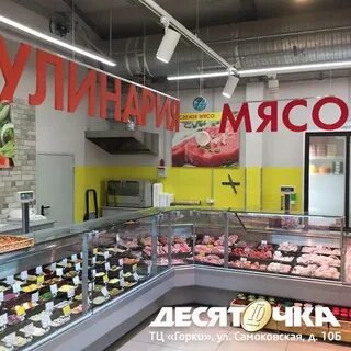 Кассы кострома