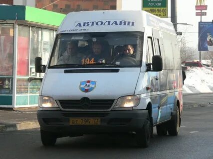 Автолайн пенза телефон