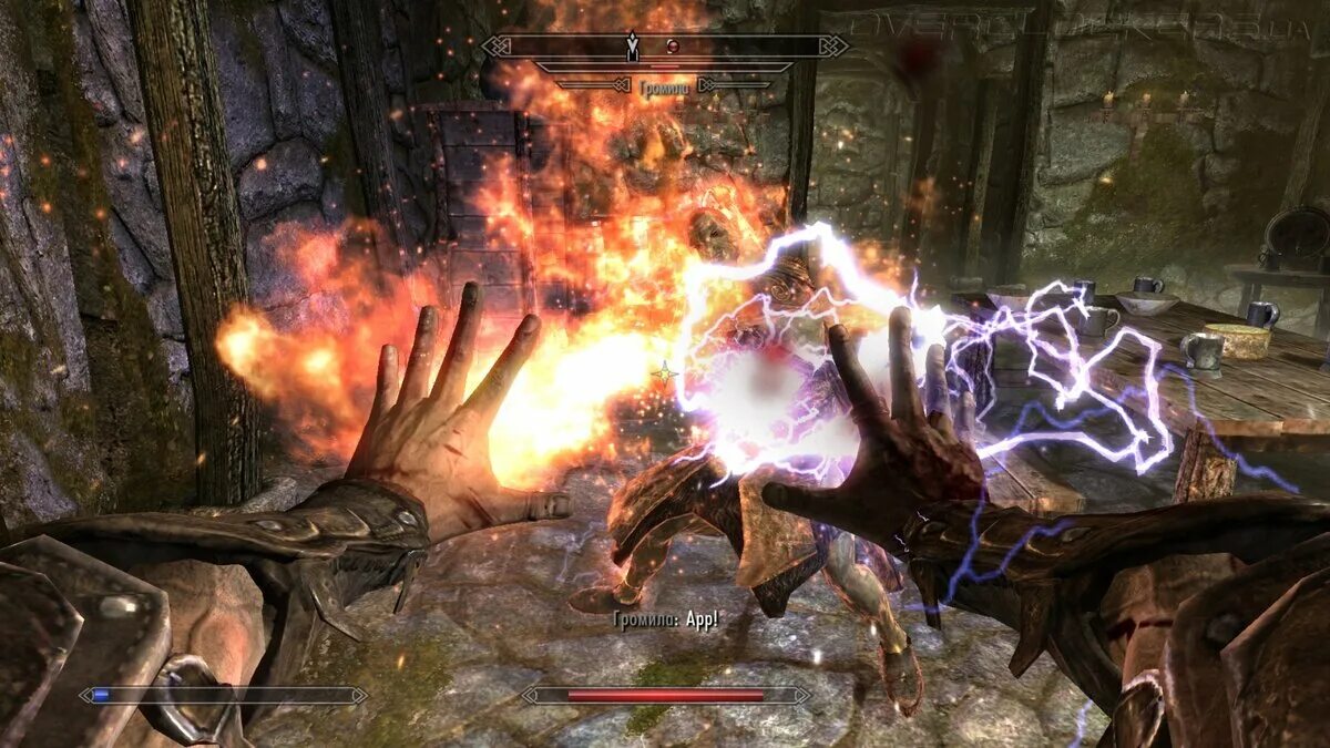 Где magic