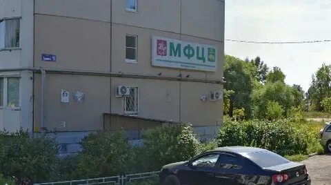 Мои документы большевистская ул 31