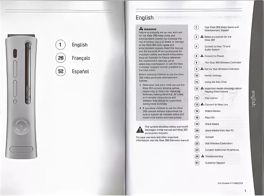 аирфлоу емс стационарный. сигнализация кгб fx 7. глюкометр ван тач ошибка er1. One инструкция. Benefon q аккумулятор.