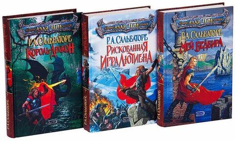 Книги автора алой