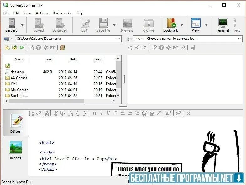 Download ftp file. Download ftp file. Программа get ftp. Службы web и ftp. Ftp.