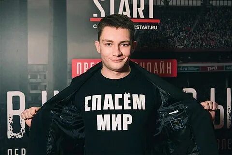 Вне называть