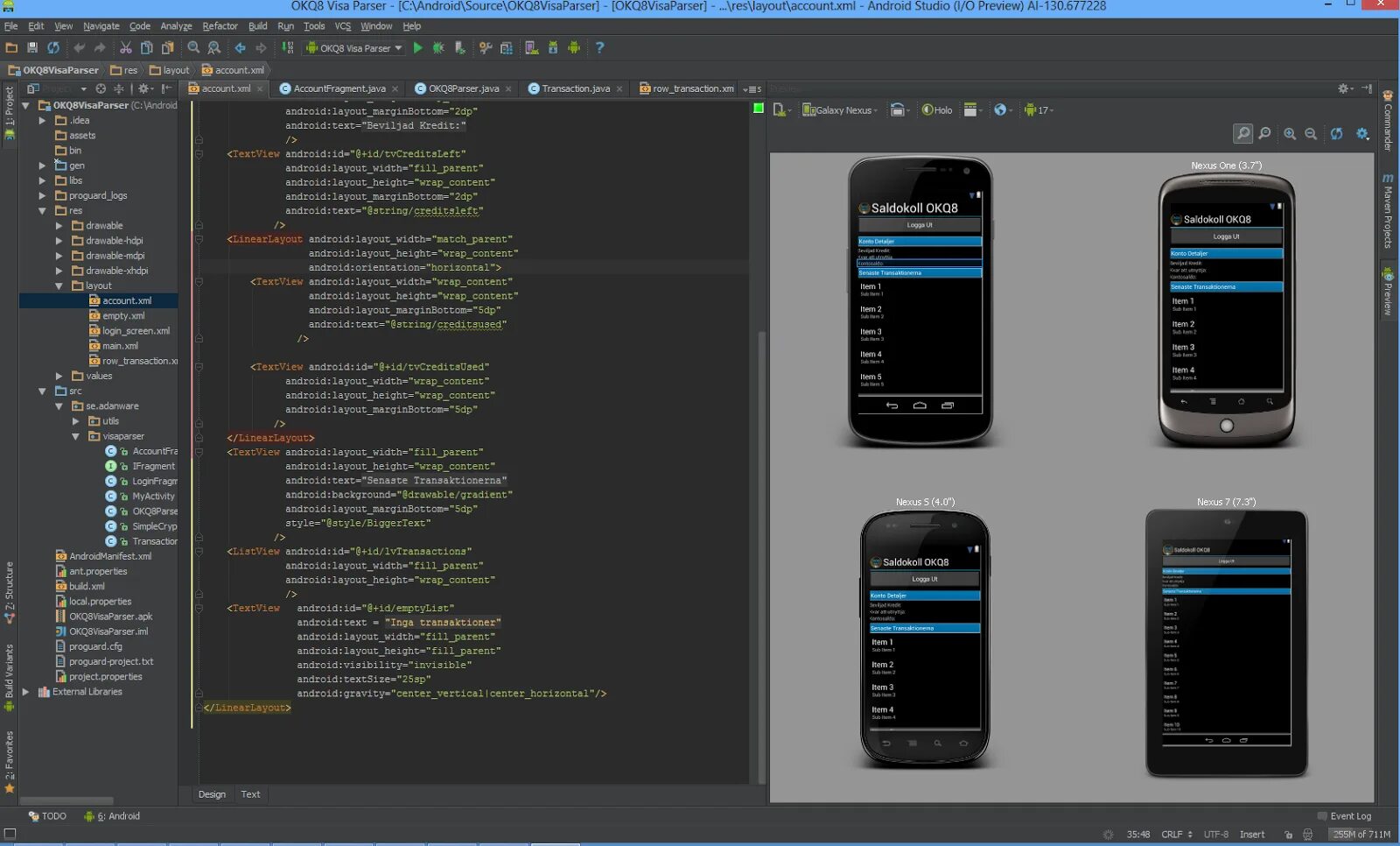 Программирование в Android Studio. Приложение для программирования на андроид. Андроид студио. Android Studio язык программирования.