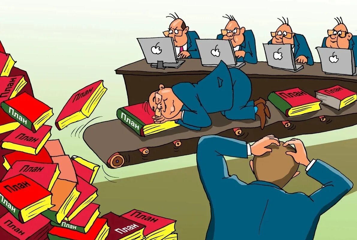 не нужны госслужащие. грустный человек. грустный бизнесмен. государственный служащий. не нужны госслужащие.