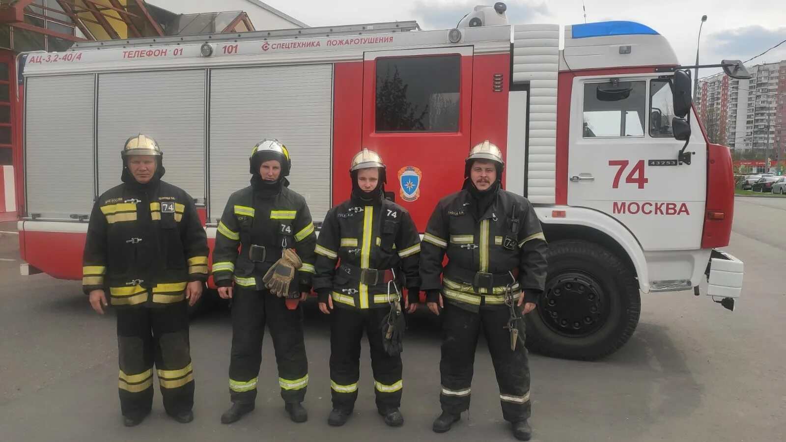 0 40 камаз 4308. Спас 6 2 6. Ац камаз 4308. Ац-3. Выезд пожарных на пожар.