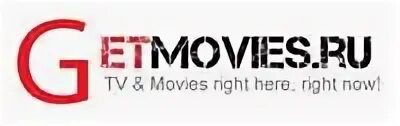 Канал movies. Get movies канал. Get movies логотип. GETMOVIES-канал для всей семьи. Get movies канал для всей семьи.