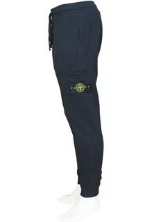 Штаны stone island