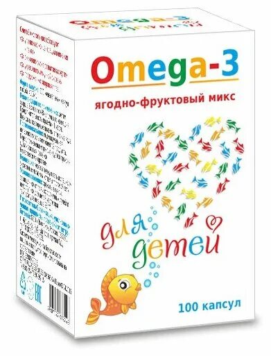 Микс 0. Омега-3 детский микс 0,5 г x240. Турецкая Омега для детей. Малыш Омега. Norsan Omega-3 Kids Jelly.