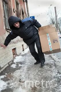 Чп хороших
