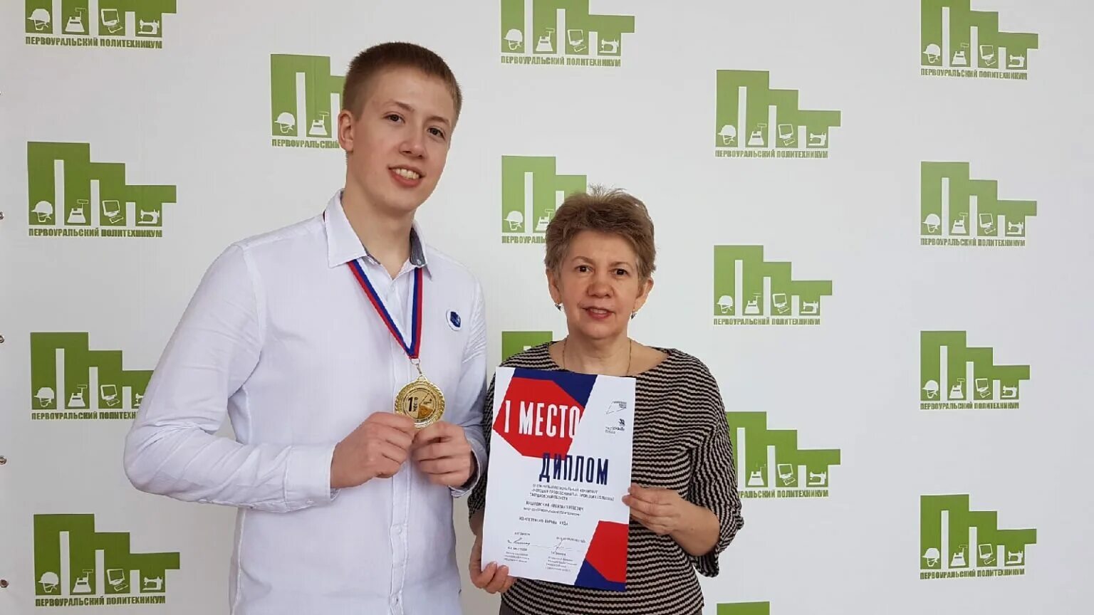 Победители WORLDSKILLS. Победители Ворлдскиллс 2021. Ворлд Скиллс Калуга 2019.