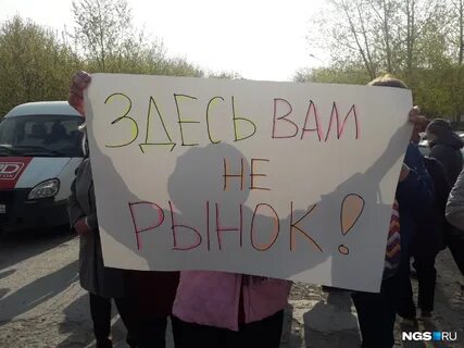 Хочу выразить