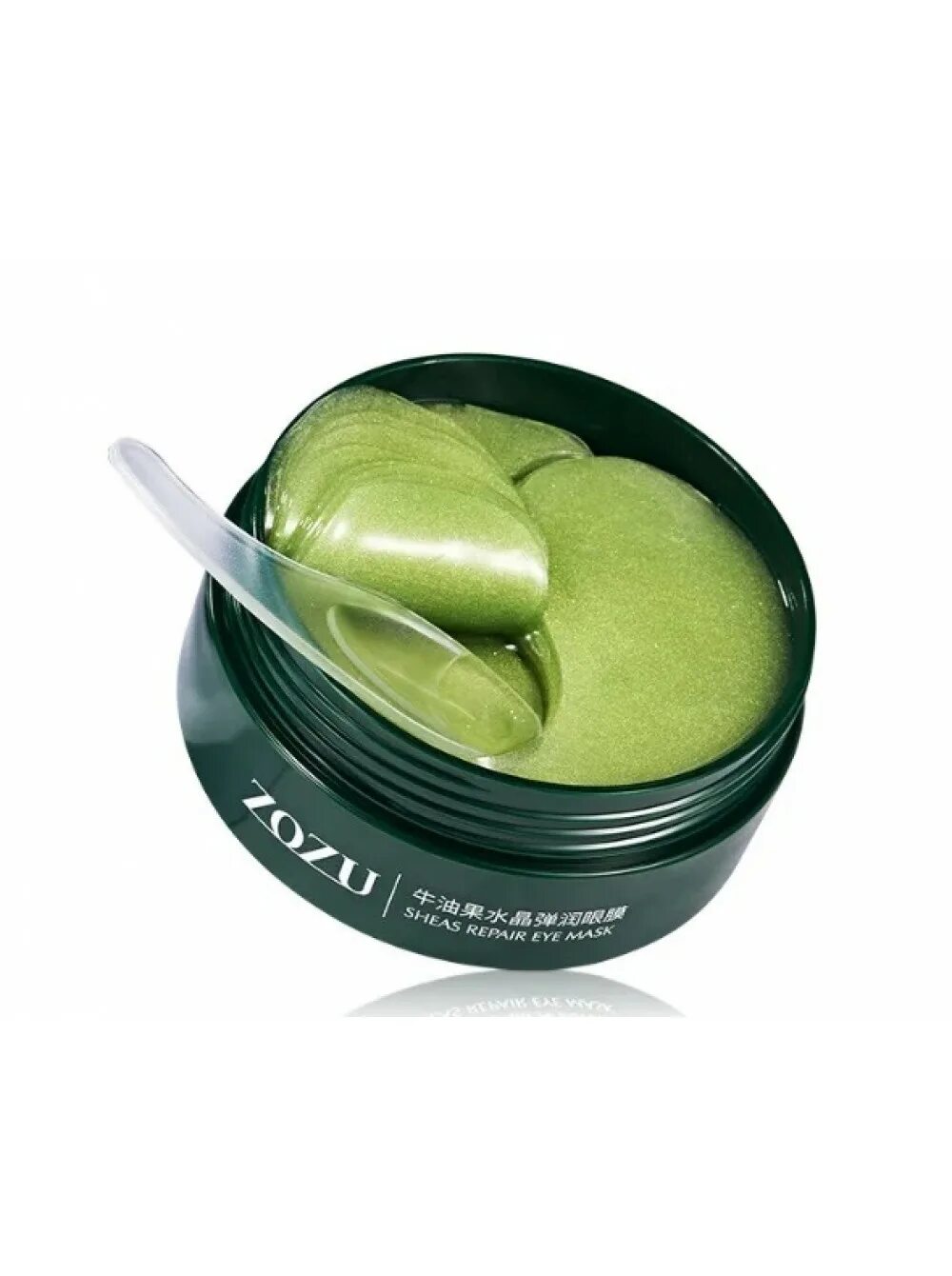 Патчи зозу с авокадо. Гидрогелевые патчи для глаз с авокадо zozu. Патчи для глаз zozu с авокадо. Патчи с авокадо. Патчи для глаз zozu.