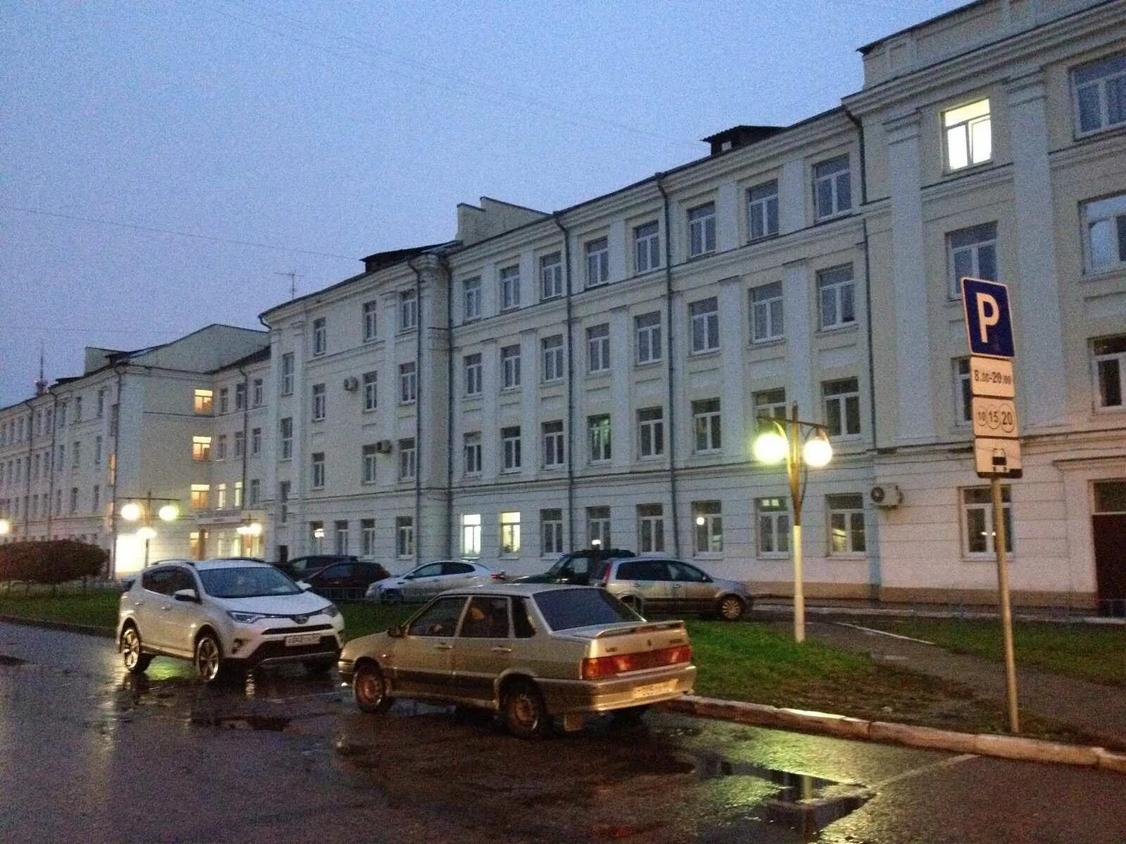 Тверь б. Тверь студенческий переулок твгу. тверь студенческий переулок 12 твгу факультет психологии. студенческий переулок 12 корпус б тверь. факультет психологии твгу.