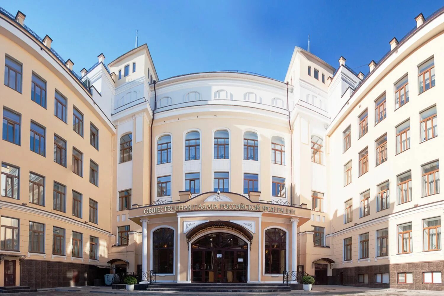 понятие общественной палаты. общественная палата это в обществознании. общественная палата рф обществознание. структура общественной палаты российской федерации. понятие общественной палаты.