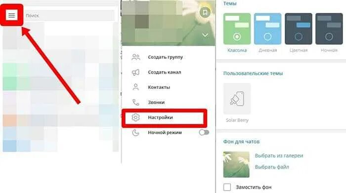 I have it installed: найдено 79 изображений