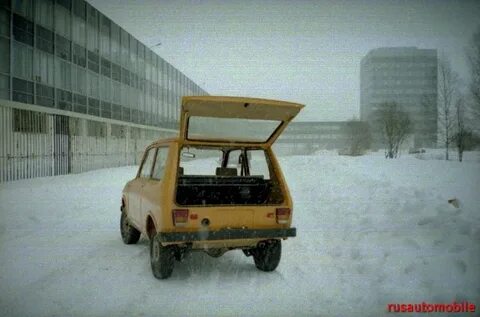 Немного 14