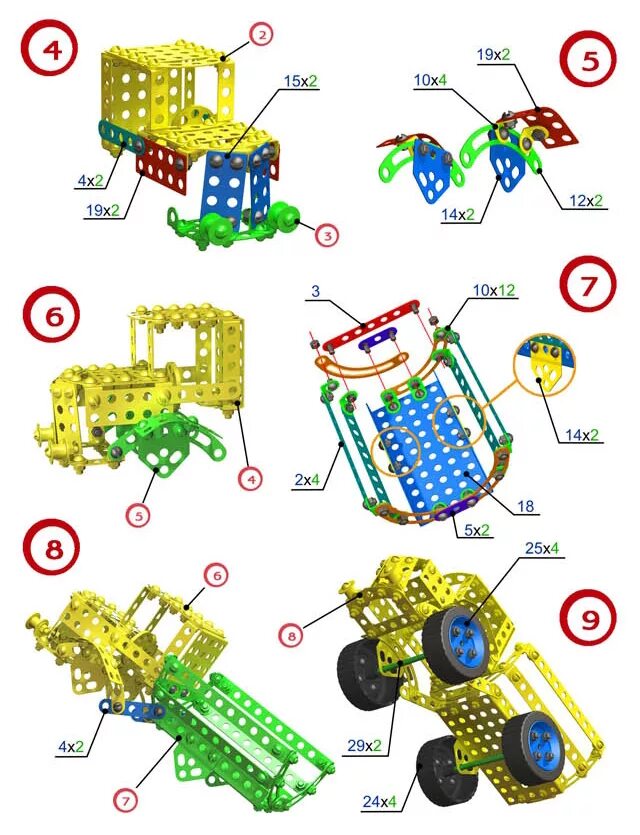 Конструктор сборка машин. КАМАЗ 53212 из железного конструктора. Конструктор металлический грузовик и трактор 345 деталей инструкция. Конструктор Mechanical Master 6805 схемы сборки. Схема сборки конструктора City 25523.
