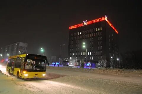 Воркутауголь