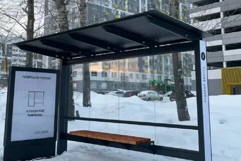 Остановки пенза