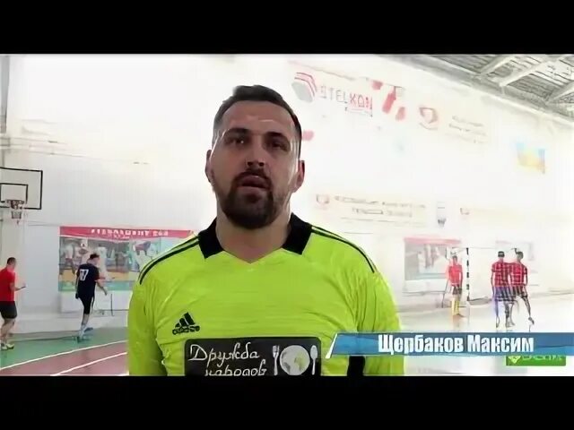 Матче лайт