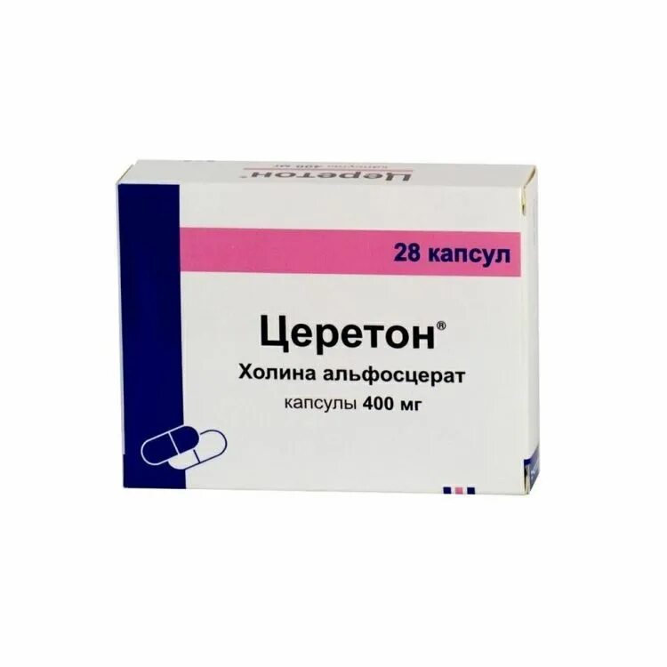 Церетон капс 400мг 56. Церетон 400 мг. Церетон 400 мг № 56. Церетон капсулы 400. Купить церетон 400 мг