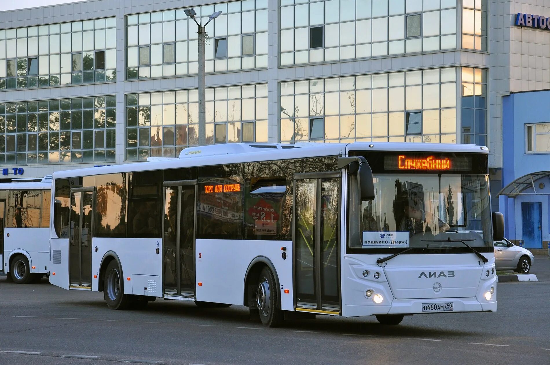 ЛИАЗ-5292 автобус. Автобус ЛИАЗ 529265. ЛИАЗ 529222. ЛИАЗ 5292 новый. Модели автобуса лиаза