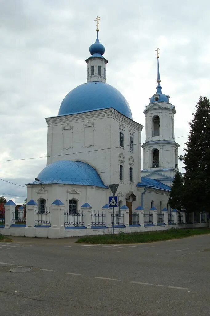 ольга матвеева зарайск. зарайский арбат. погода в зарайске сейчас реальная. погода в зарайске. зарайск московская область.