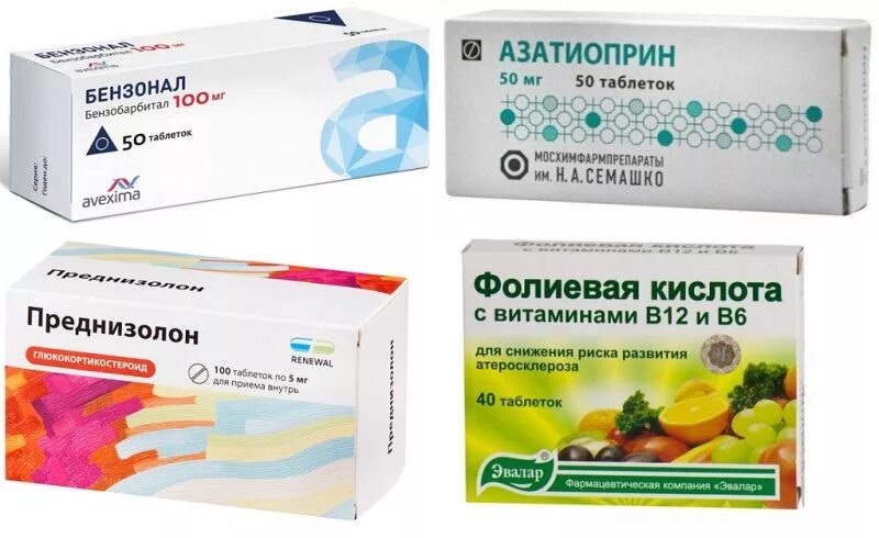 Средство снижающее билирубин. Препараты для понижения билирубина. лекарство для уменьшения билирубина. лекарство от повышенного билирубина. препарат для понижение билирубина в крови.