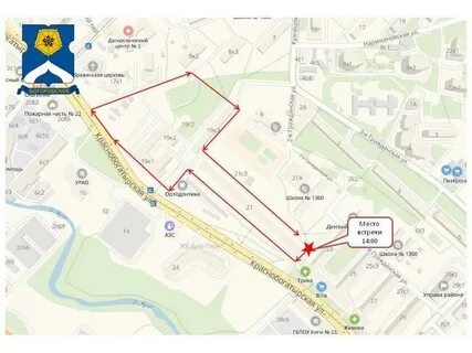 Работа в богородском районе москвы