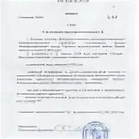 Приказ осмотра транспортного средства. Приказ об ответственном лице за эксплуатацию. Приказ ответственного за выпуск автотранспорта. Приказ ответственного за выпуск автотранспорта. Приказ о назначении контролера по выпуску автотранспорта на линию.