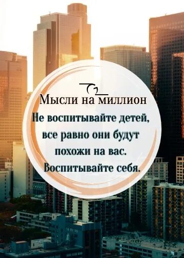 Всем тем людям которые решили