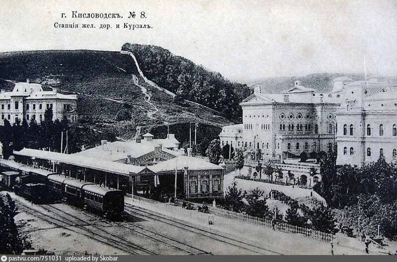 Вокзал в старой руссе готический. Жел дор вокзал. Московская курская жел дор 26 км. Дор. Никольск-уссурийский 1918-1920.