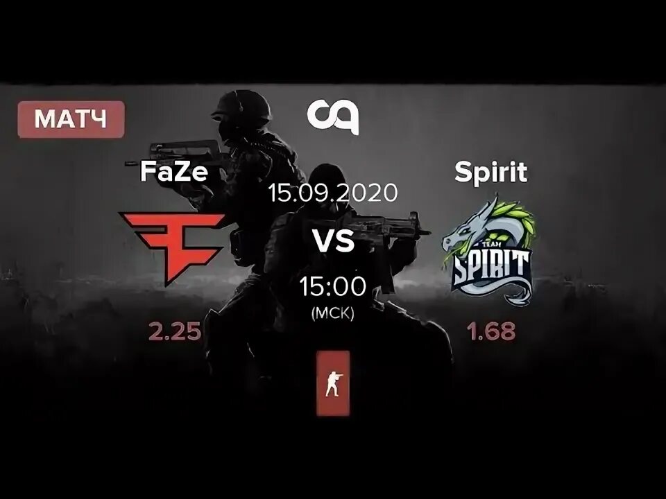 Spirit FAZE. Vitality vs FAZE. FAZE vs Spirit прогнозы. FAZE Clan vs Spirit. Faze clan team spirit прогноз