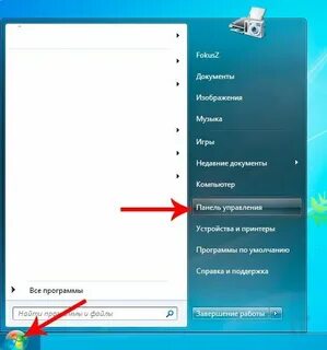 Можно ли запаролить приложение