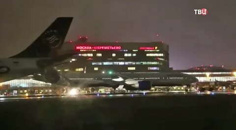Пермь москва шереметьево