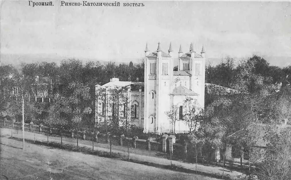 площадь республики чечня. город грозный до революции. грозный 1818. республика чечня город грозный. грозный история.