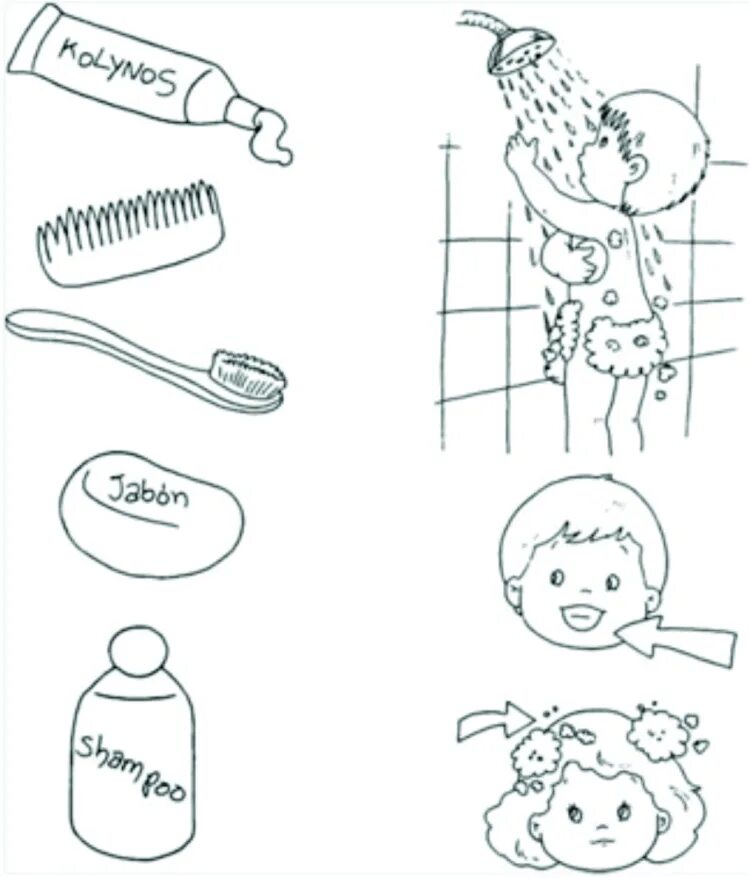 Гигиена задания для дошкольников. Гигиена задания для детей. Логопедические задания средства личной гигиены для дошкольников. Задания на тему гигиена. Задание по теме гигиена.